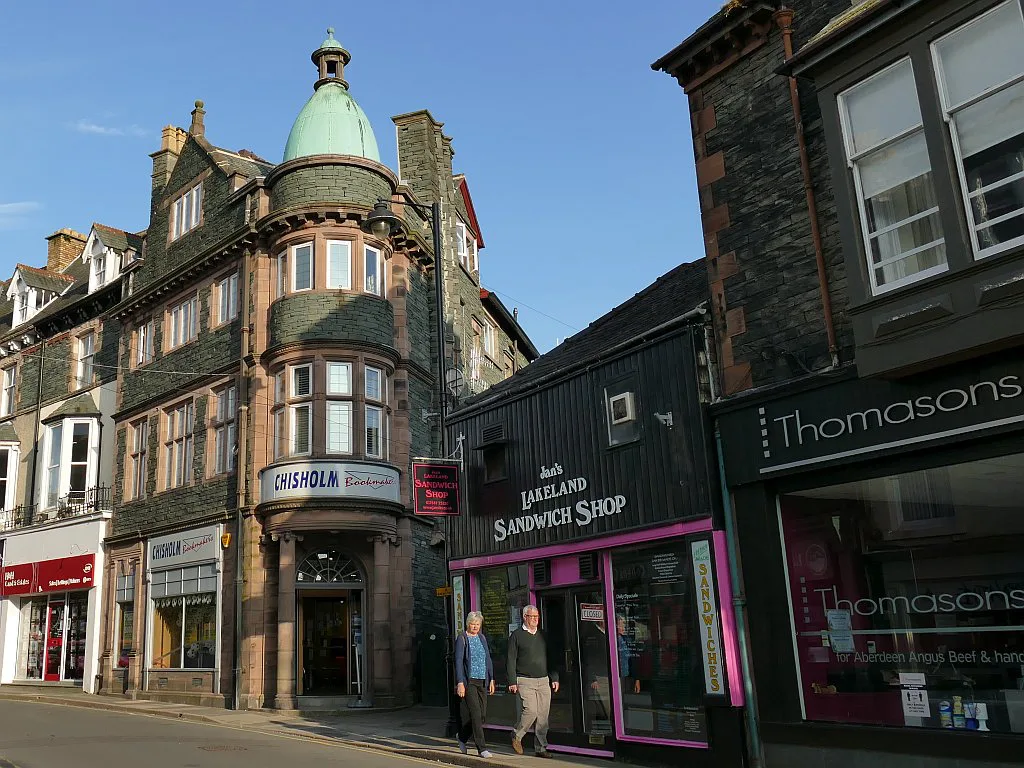 A domed building on Station Street, Keswick.