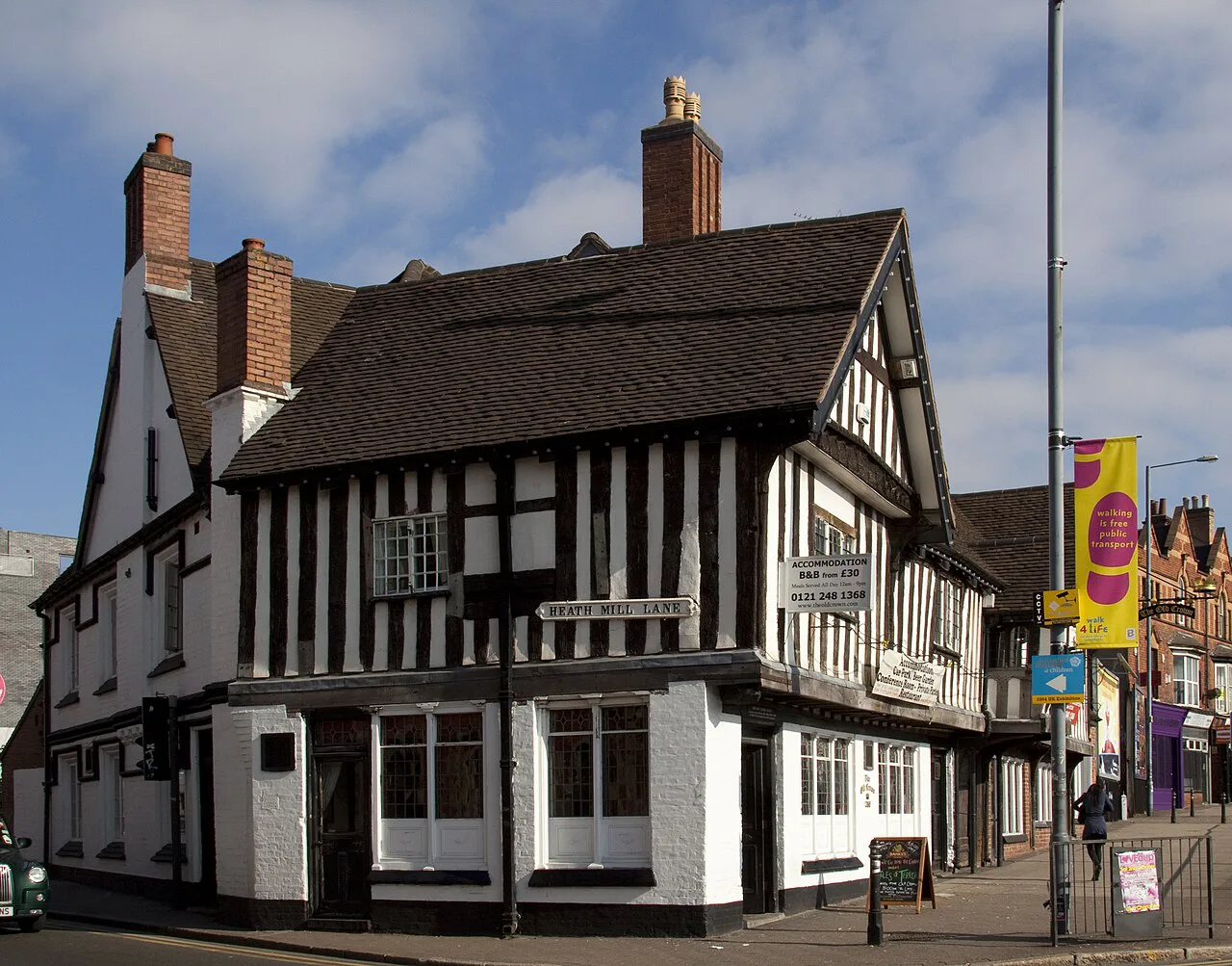 The Old Crown public house in Digbeth, Birmingham.
