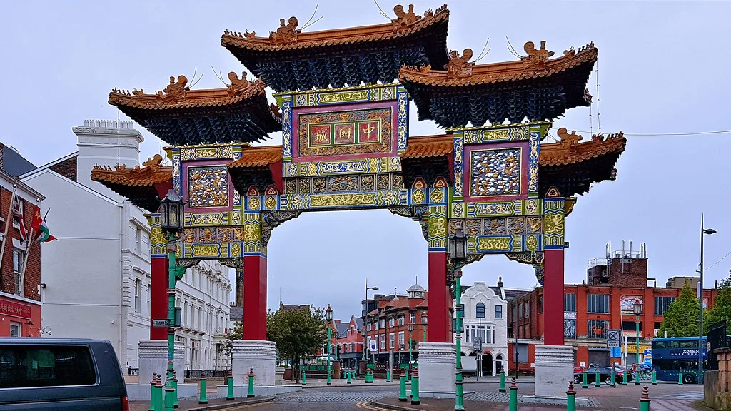 The Chinese arch in Liverpool's Chinatown.