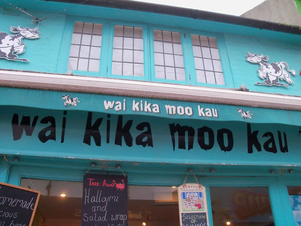 The Wai Kika Moo Kau café in the Lanes, Brighton.